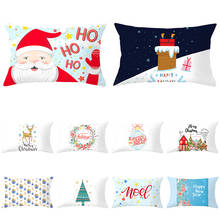 30*50cm Cartoon Print Christmas Decorative Pillow Cushion Covers Pillowcase Cushions for Sofa Polyester Pillowcover Decorative 2024 - buy cheap