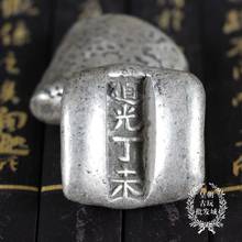 1 pieza colección Antigua China Barra de plata прямоугольная, lingote de plata decoración familiar regalos Artesania de meta 2024 - купить недорого