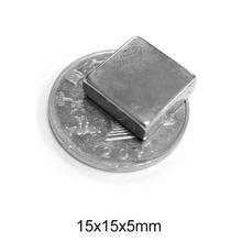 5~50PCS 15x15x5 mm Powerful Magnets 15mmX15mm Block Permanent Magnetic 15x15x5mm Neodymium Magnet  Strong 15*15*5 mm 2024 - buy cheap
