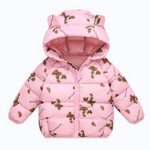 Baby clothes jacket 0-6Y winter thick warm down jacket girl jacket cartoon bear cute hooded padded jacket boy padded jacket 2024 - buy cheap