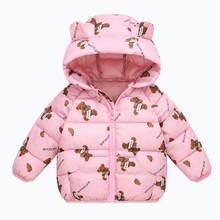 Chaqueta acolchada con capucha para niño y niña, ropa de bebé de 0 a 6 años, gruesa y cálida, con Oso de dibujos animados, acolchada 2024 - compra barato