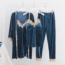 Conjunto de Pijama de terciopelo dorado para mujer, ropa de dormir sexy, bordada, cálida, de invierno, 4 piezas 2024 - compra barato