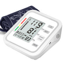 New Digital Automatic Blood Pressure Monitor Upper Arm Automatic Cuff BP Machine & Pulse Rate Monitoring Meter,Large LCD Display 2024 - buy cheap