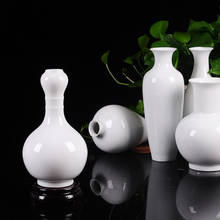 Modern Pure White Ceramic Vase Ornaments Home Livingroom Table Figurines Decoration Hotel Office Desktop Furnishing Crafts Art 2024 - buy cheap