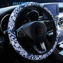 FORAUTO Car Steering Covers Elephant Print Suitable for 37-38cm Steering Wheel Cover Universal Car Interior Accessories 2024 - buy cheap