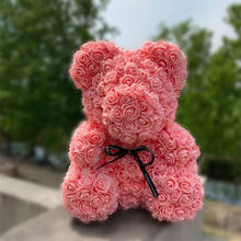Urso rosa artificial, 25cm, diy, com caixa, pe, flor de pelúcia, urso rosa, dia dos namorados, para namorada, mulheres, esposa, presentes de dia das mães 2024 - compre barato