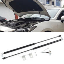 Car Styling Hood Cover Hydraulic Rod Gas Strut Rod Shock Bars Engine Cover Lift for Mazda CX-30 2019 2020 / CX-3 2015-2019 2024 - buy cheap