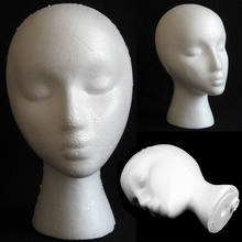 Female White Deflection Head Polystyrene Styrofoam Foam Head Model Stand Wig Hair Hat Headset Mannequin Head Display Stand Rack 2024 - buy cheap