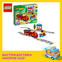 Designer Lego Duplo town 10874 train steam тяге first toys up for 3 years toddler constructors models cars, transport constructor toys  original for boy girl gift birthday, adventure and creative play, for joint games 2024 - buy cheap