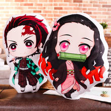 Travesseiro de pelúcia para bonecos de pelúcia, anime demon slayer kimetsu no yaiba kamado tanjirou giyuu, presente para crianças tfa3299 2024 - compre barato