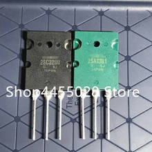 20PCS 2SA1301 2SC3280 ( A1301 10PCS + 10PCS C3280 ) TO-3PL 12A 160V 2024 - compre barato