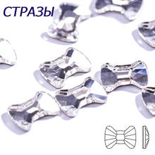DIY Diamond 20pcs/pack 3d Nail Charms Glitter Crystal AB Rhinestones Bow Ties Glass Nail Art Decorations Nail Strass 2024 - buy cheap