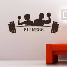 Man And Woman weightlifting Fitness Wall Decal Barbell Sport Exercises Gym Home Decor Removable Vinyl Sticker wallpaper EA219 2024 - buy cheap