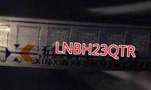 5 шт. LNBH23QTR LNBH23 LNBH23LQTR LNBH23L LNBH25PQR LNBH25 QFN 2024 - купить недорого