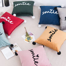 Nordic Cotton Cushion Cover Plush Ball Pillow case Soft Home Decoration Sofa Throw Pillows Cute Gift Smile Handmade 2024 - buy cheap