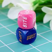 2pcs Sides Sex Funny Love Dice Game Toy Erotic Adult Couple Bachelor Party Gift 27RD 2024 - buy cheap