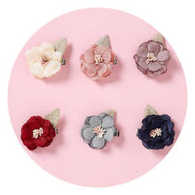 Cute Girls Floral Elastic Hair bands Clips Baby Headband Nylon Headbands Barrettes Kids Headband Baby Girl Hair Accessories 2020 2024 - buy cheap