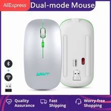 Wireless Mouse Bluetooth RGB Rechargeable Mouse Wireless Computer Silent Mause LED Backlit Ergonomic Gaming Mouse For Laptop PC 2024 - buy cheap