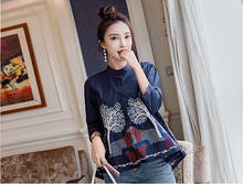 Women's Spring Summer A-Line embroidery vintage shirt Female casual loose stand neck cotton tops blouse TB3401 2024 - buy cheap