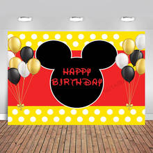 Mini Mouse for Birthday Backdrop Black Mouse and Balloon Photo Background Baby Birthday Party Photography Backdrops Cake Table 2024 - buy cheap