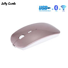 Jelly Comb перезаряжаемая 4,0 Bluetooth мышь Беспроводная 2,4 ГГц мышь для ноутбука ноутбук Android IOS Slient Click ультра тонкие мыши 2024 - купить недорого