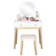 Tocador de madera Real para dormitorio, mesa de maquillaje Simple con lámpara, tres colores, ajustable, almacén de EE. UU. 2024 - compra barato