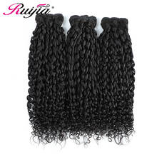 Pissy Curl Hair Remy Human Hair Bundles Nature Color Peruvian Hair Pissy Curl Bundles RUIJIA Curly Weave 1 3 4Bundles 2024 - buy cheap