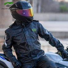 Дождевик Motoboy мужской светоотражающий, мотоциклетный дождевик для езды, всесезонный, с одним разрезом 2024 - купить недорого