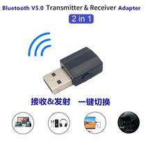 2 в 1 Bluetooth 5,0 мини стерео аудио приемник передатчик AUX RCA USB 3,5 мм разъем для ТВ ПК автомобильный комплект беспроводной адаптер 2024 - купить недорого