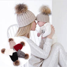 Милая женская детская теплая зимняя вязаная шерстяная шапочка мех с помпоном-кисточкой шапка вязаная крючком 2024 - купить недорого