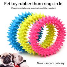 Dog Toys Flying Discs Pet Interactive Training Ring Spiky Circle Ring Dog Bite-Training Chew Molar Toy Cleaning Tooth Pet Supply 2024 - buy cheap