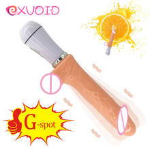 EXVOID AV Stick Vibrators G-spot Massager Sex Toys for Couples Sex Shop Realistic Penis Cock Big Dildo Vibrator Adult Products 2024 - buy cheap