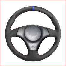 Чехол на руль для Toyota RAV4 1998-2003 Celica 1998-2005 Corolla 2003-2008 Matrix 2003-2008 MR2 2024 - купить недорого