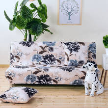 Funda de sofá elástica geométrica para sala de estar, cubierta de sofá para mascotas, esquina, diván en forma de L, 1 unidad 2024 - compra barato