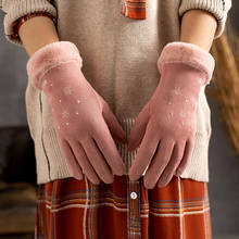 Luvas de camurça de inverno com tela de toque, luvas quentes com cashmere para engrossar o ar livre, luvas femininas elegantes para flocos de nece bordadas 2024 - compre barato