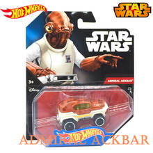 Star wars filme mesmo estilo genuíno rodas quentes série tema papel carro almirante-ackbar modelo coleção brinquedos de crianças cwg35 2024 - compre barato