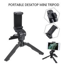 Mini trípode Universal de escritorio, soporte para cámara GoPro, para teléfono, Selfie, abrazadera pequeña, Clip para teléfono móvil 2024 - compra barato