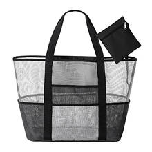 Mesh Beach Bag Lightweight Market Grocery Picnic Tote With Oversized Pockets 2024 - buy cheap