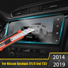 Película protectora de vidrio templado para pantalla de navegación de coche, pegatina para Nissan Qashqai J11 x-trail X trail T32 2014-2020, accesorios 2024 - compra barato