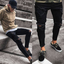 Мужские облегающие эластичные байкерские джинсы, рваные потертые зауженные джинсовые черные брюки 2024 - купить недорого