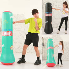 Unisex Children Inflatable Punching Bag Fitness 120cm PVC Kids Sandbag Home Gym Fitness Boxing Fight Training Stress Relief Toy 2024 - buy cheap