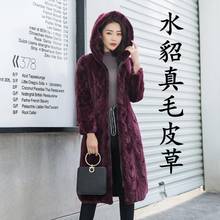 2019 Новая зимняя Женская норковая шуба натуральная норка меховые пальто 2024 - купить недорого