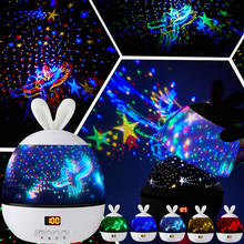 Kids Star Night Light Rotating Starry Sky Projector Colorful Starry Sky Bedside Lamp USB Flashing Star Bedroom Lamp Kid Gift 2022 - buy cheap