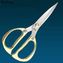 8 inch High quality Professional Sewing Scissors Cuts Straight and Fabric Clothing Tailor's Scissors Household office scissors 2024 - buy cheap