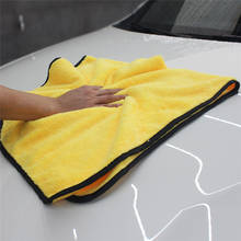 Paño de microfibra absorbente para lavado de coches, paños de limpieza y secado, toalla para el cuidado del coche, pulido, 90x60cm 2024 - compra barato