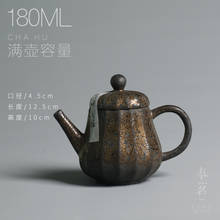 Bule para chá kung fu, chaleira artesanal de cerâmica 180ml, conjunto de chá estilo japonês, decoração retrô para casa 2024 - compre barato