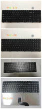 Novo teclado sp para acer aspire, 5810, 5536, 5536g, 5738, 5738g, 5810g, 5740 t, 5336, 7551, 5410, 5252, 5742g, 5742z 2024 - compre barato