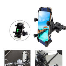 With USB Charger 360 Rotatable Motorcycle Mobile Phone Stand Holder For Suzuki sv 1000 650 SV650 SFV650 TL1000 TL1000S tl 1000 2024 - buy cheap