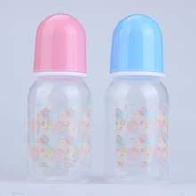 1PC Newest Simulation Dolls Baby Bottle Novelty Interesting Toys Reborn Doll Baby Toy Cute Gift Baby Bottle Doll Accessories 2024 - buy cheap