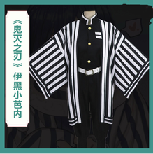 Demon Slayer cos Kimetsu no Yaiba  cosplay Iguro Obanai anime man woman cosplay  High-quality Kimono  fashion costume set 2024 - buy cheap